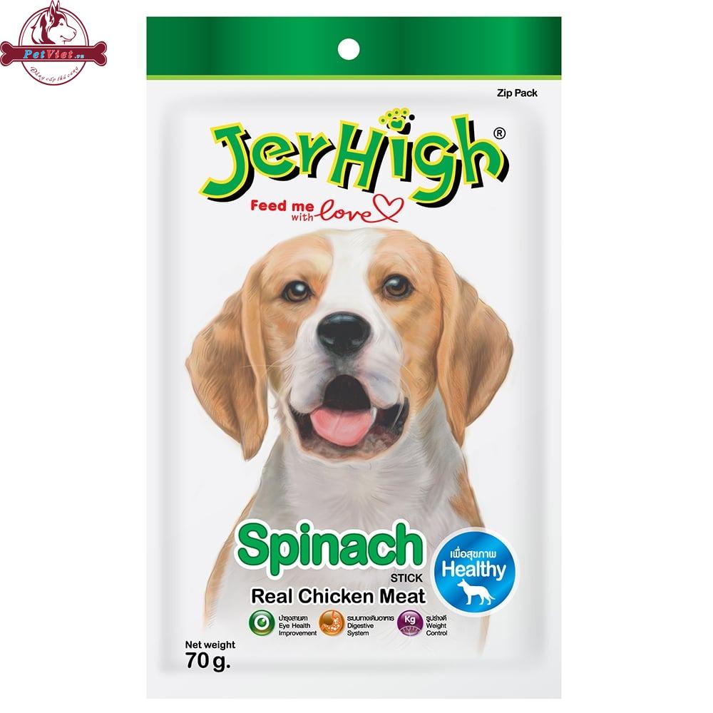 Bánh Thưởng Cho Chó Vị Rau Chân Vịt Jerhigh Spinach Stick
