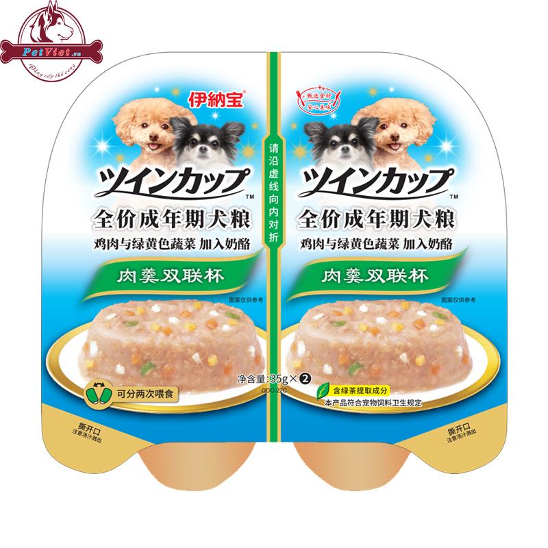 Pate Cho Chó Vị Gà Rau Củ Và Cá Ngừ Inaba Chicken Vegetables & Tuna