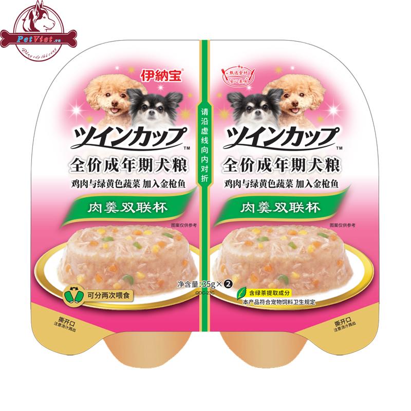 Pate Cho Chó Vị Gà Rau Củ Và Phô Mai Inaba Chicken Vegetables & Cheese