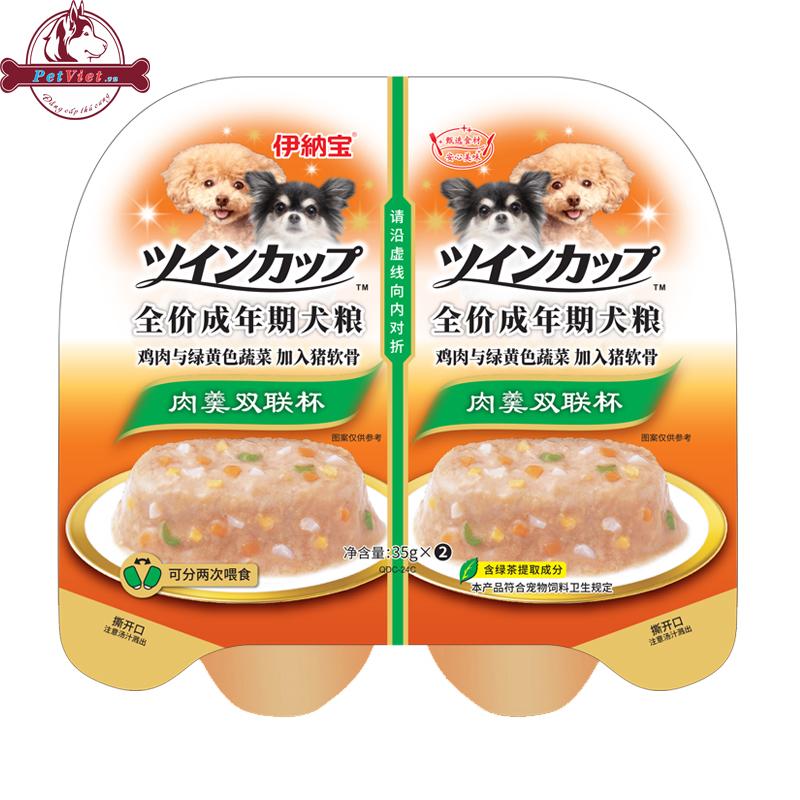 Pate Cho Chó Vị Gà Rau Củ Và Sụn Lợn Inaba Chicken Vegetables & Pig Cartilage