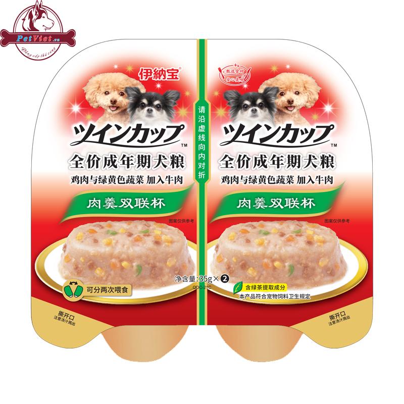 Pate Cho Chó Vị Gà Rau Củ Và Thịt Bò Inaba Chicken Vegetables & Beef