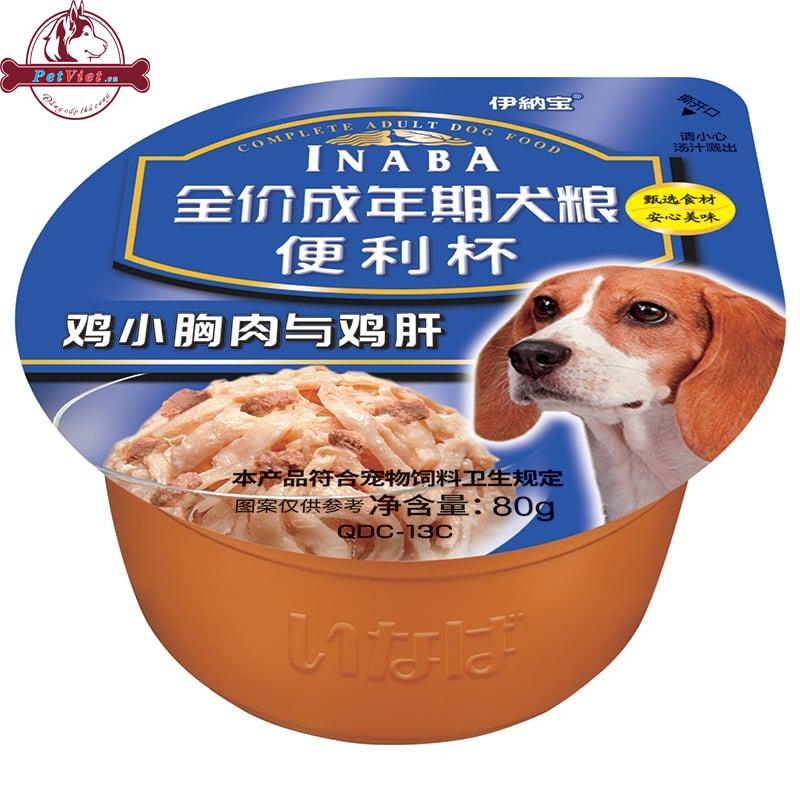 Sốt Pate Cho Chó Vị Gan Và Ức Gà Inaba Chicken Breast & Liver
