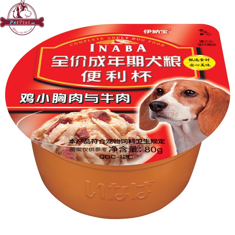 Sốt Pate Cho Chó Vị Phi Lê Gà Và Thịt Bò Inaba Chicken Fillet & Beef