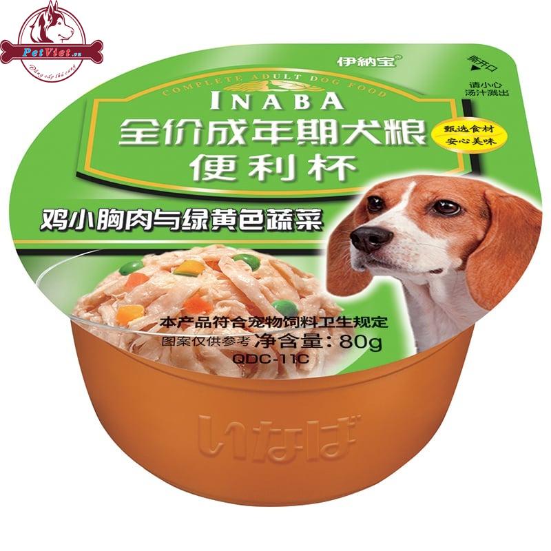 Sốt Pate Cho Chó Vị Phi Lê Gà Và Rau Củ Inaba Chicken Fillet & Vegetables