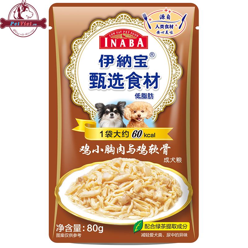 Sốt Pate Cho Chó Vị Thịt Và Sụn Gà Inaba Chicken Cartilage