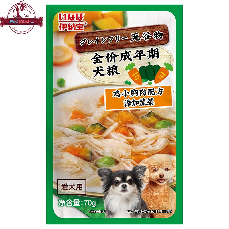 Sốt Pate Cho Chó Vị Ức Gà Và Rau Củ Inaba Chicken Breast & Vegetables