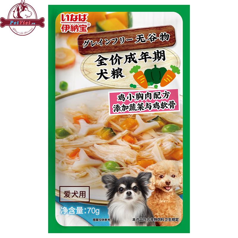 Sốt Pate Cho Chó Vị Ức Sụn Gà Và Rau Củ Inaba Chicken Breast Cartilage & Vegetables