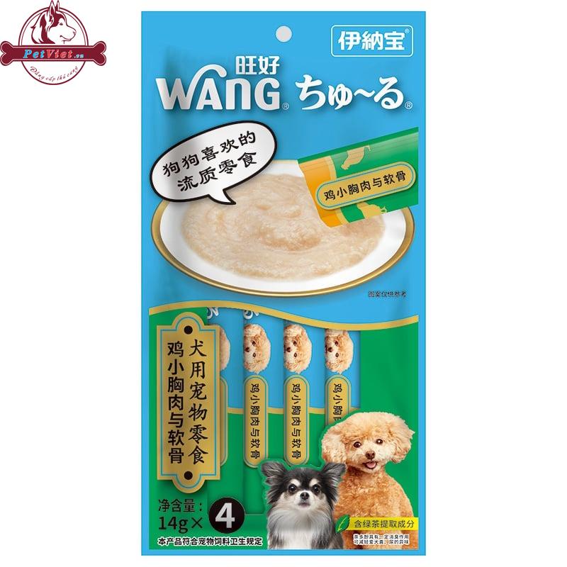 Súp Ăn Liền Cho Chó Vị Gà Và Sụn Inaba Wang Chicken & Cartilage
