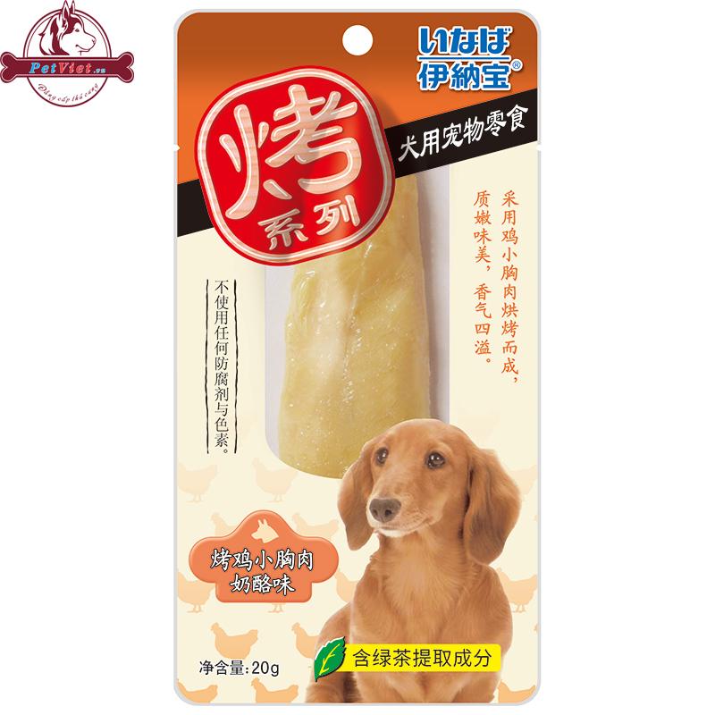 Thịt Ức Gà Nướng Sốt Phô Mai Cho Chó Inaba Cheese