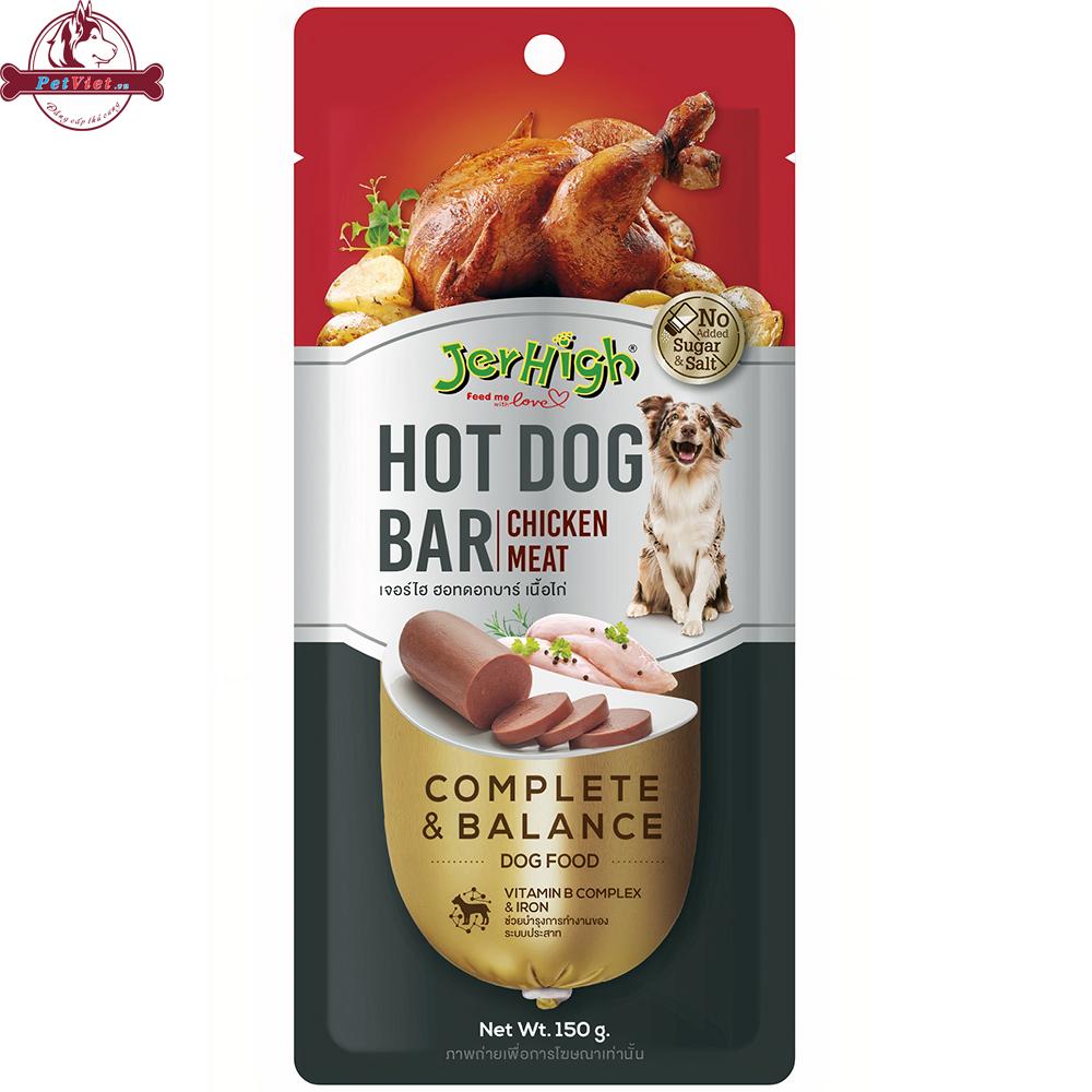 Xúc Xích Cho Chó Vị Thịt Gà Jerhigh Hot Dog Bar Chicken Meat